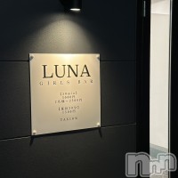 LUNA フォトギャラリー画像2