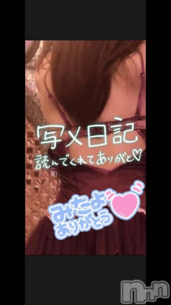 新潟デリヘル熟女の風俗 最終章(ジュクジョノフウゾクサイシュウショウ) りさこ(45)の12月23日写メブログ「いつも♡‥ありがとう🧡」