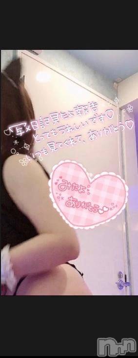 新潟デリヘル熟女の風俗 最終章(ジュクジョノフウゾクサイシュウショウ)りさこ(45)の2025年12月14日写メブログ「ご予約❤️ありがとうございます」