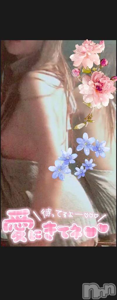 新潟デリヘル熟女の風俗 最終章(ジュクジョノフウゾクサイシュウショウ)りさこ(45)の2025年12月21日写メブログ「ご予約❤️ありがとうございます」