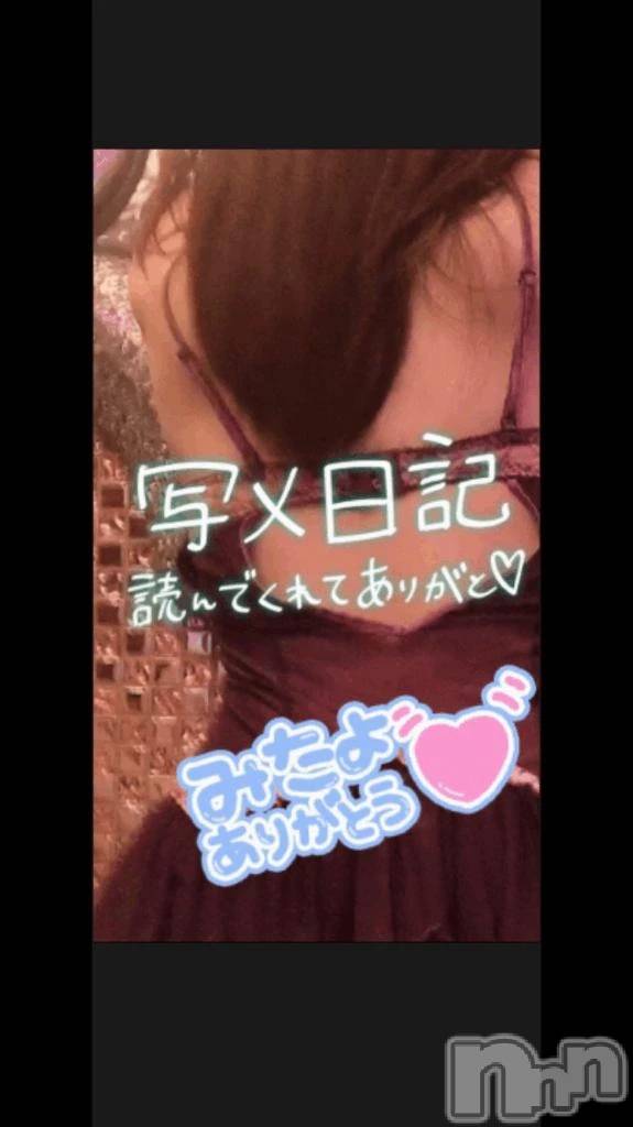 新潟デリヘル熟女の風俗 最終章(ジュクジョノフウゾクサイシュウショウ)りさこ(45)の2025年12月23日写メブログ「いつも♡‥ありがとう🧡」