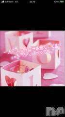 新潟デリヘル熟女の風俗 最終章(ジュクジョノフウゾクサイシュウショウ) りさこ(45)の12月8日写メブログ「おはようございます　٩(´꒳`)۶🧡」