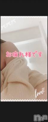新潟デリヘル 熟女の風俗 最終章(ジュクジョノフウゾクサイシュウショウ) りさこ(45)の12月9日写メブログ「キテネ💗」