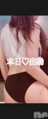 新潟デリヘル 熟女の風俗 最終章(ジュクジョノフウゾクサイシュウショウ) りさこ(45)の12月11日写メブログ「入店♡6日目🌸𓂃𓈒 𓂂♡*゜」