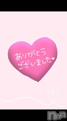 新潟デリヘル 熟女の風俗 最終章(ジュクジョノフウゾクサイシュウショウ) りさこ(45)の12月17日写メブログ「12月9日（火）の‥お礼日記💌💕」