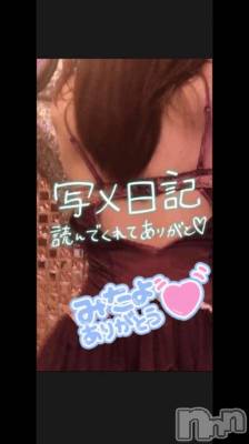 新潟デリヘル 熟女の風俗 最終章(ジュクジョノフウゾクサイシュウショウ) りさこ(45)の12月23日写メブログ「いつも♡‥ありがとう🧡」