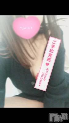 新潟デリヘル 熟女の風俗 最終章(ジュクジョノフウゾクサイシュウショウ) りさこ(45)の1月10日写メブログ「『験担ぎ♡』日記💌💕」