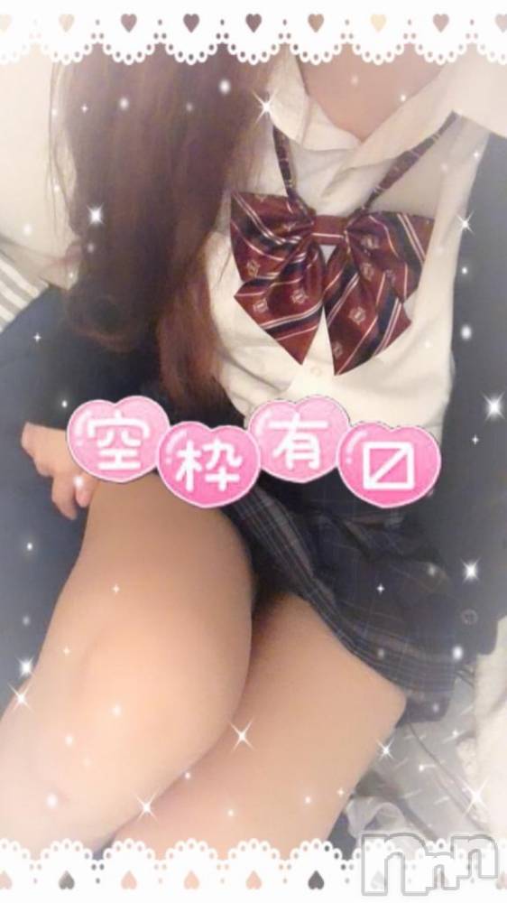 新潟デリヘルMinx(ミンクス) 美冬【新人】(19)の12月5日写メブログ「素直に…💘」