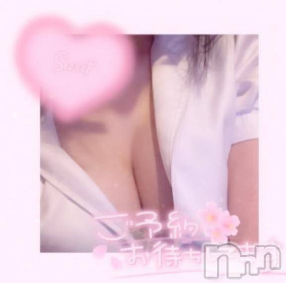 新潟デリヘル新潟人妻　2nd Wife(セカンドワイフ) 体験。あまね奥様(26)の12月10日写メブログ「ほしくなっちゃう…♡」