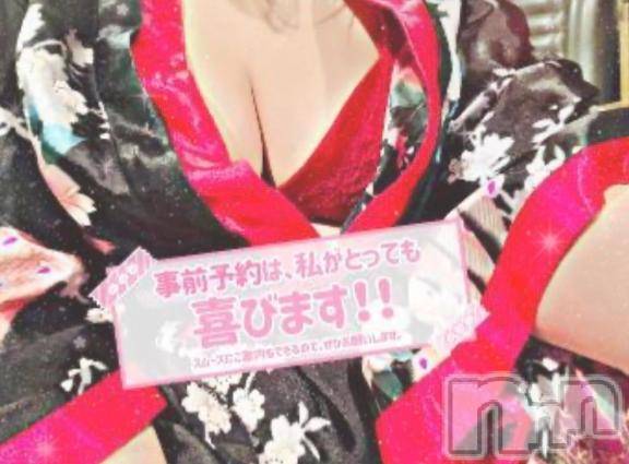 新潟デリヘル新潟人妻　2nd Wife(セカンドワイフ) 体験。あまね奥様(26)の12月12日写メブログ「出勤♡」