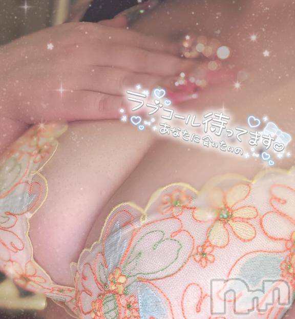 新潟デリヘル新潟人妻　2nd Wife(セカンドワイフ) 体験。あまね奥様(26)の12月14日写メブログ「たまった⚫︎⚫︎♡」