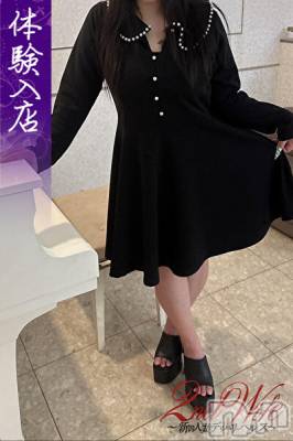 体験。あまね奥様(26) 身長160cm、スリーサイズB94(G以上).W62.H89。新潟デリヘル 新潟人妻　2nd Wife(セカンドワイフ)在籍。