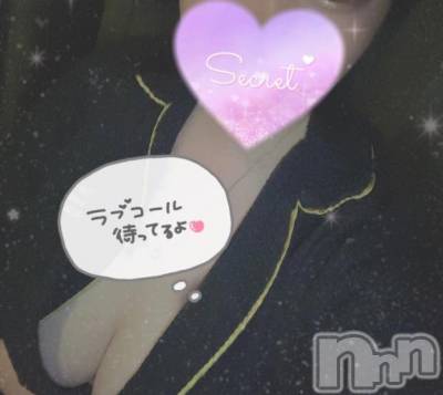 新潟デリヘル 新潟人妻　2nd Wife(セカンドワイフ) 体験。あまね奥様(26)の12月7日写メブログ「夜も♡」