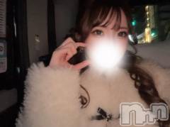 長岡デリヘルROOKIE(ルーキー) 南みずき(23)の12月5日写メブログ「向かってます✊🏻🩷」