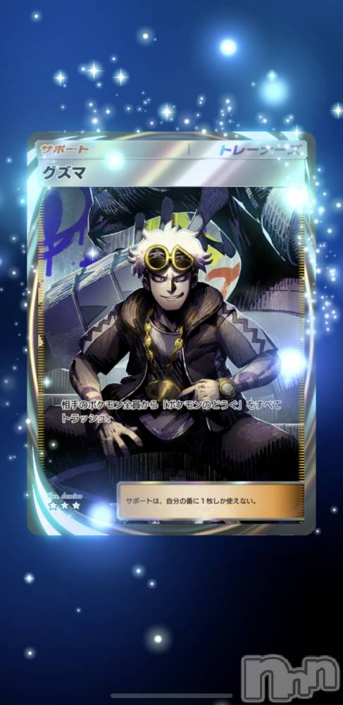 ��Į����Х��顦����֥���� �ץ���� ����(����� �ץ���� ������) �̡��ῥ��1��15���̥�֥�����🎮��