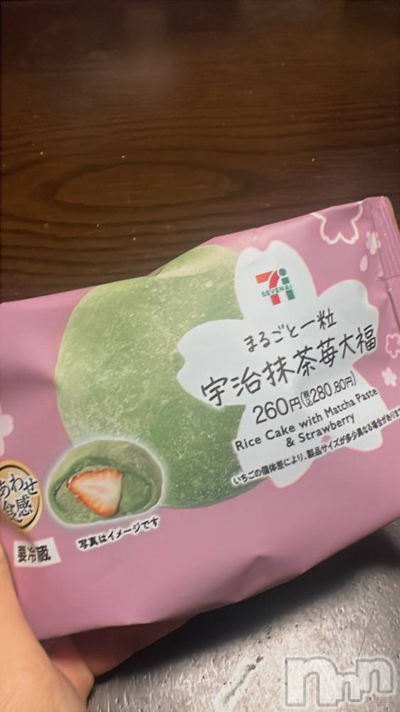 ��Į����Х��顦����֥���� �ץ���� ����(����� �ץ���� ������) �̡��ῥ��3��13���̥�֥�����🍓��