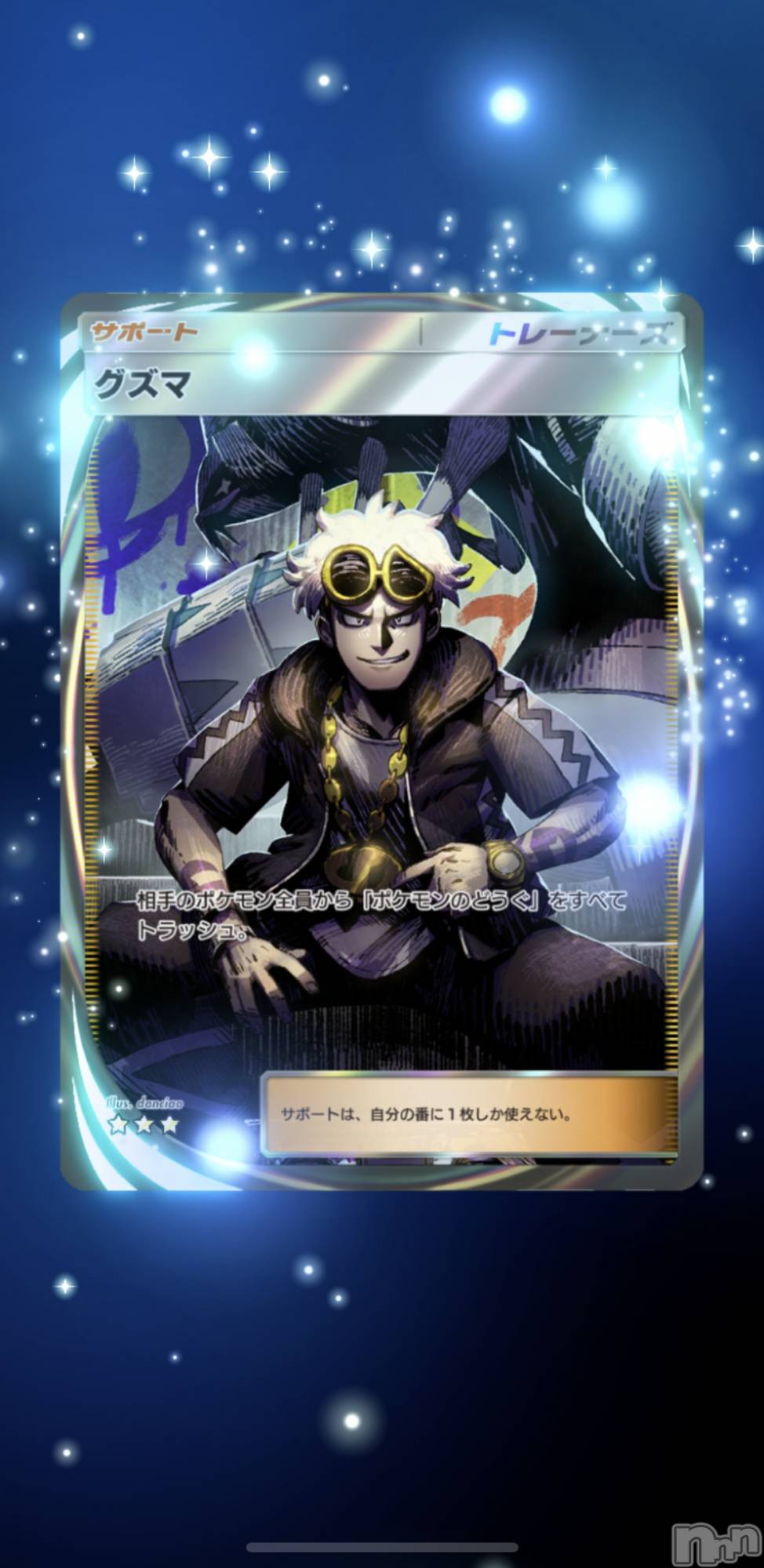 ��Į����Х��顦����֥���� �ץ���� ����(����� �ץ���� ������) ��2026ǯ1��15���̥�֥�����🎮��