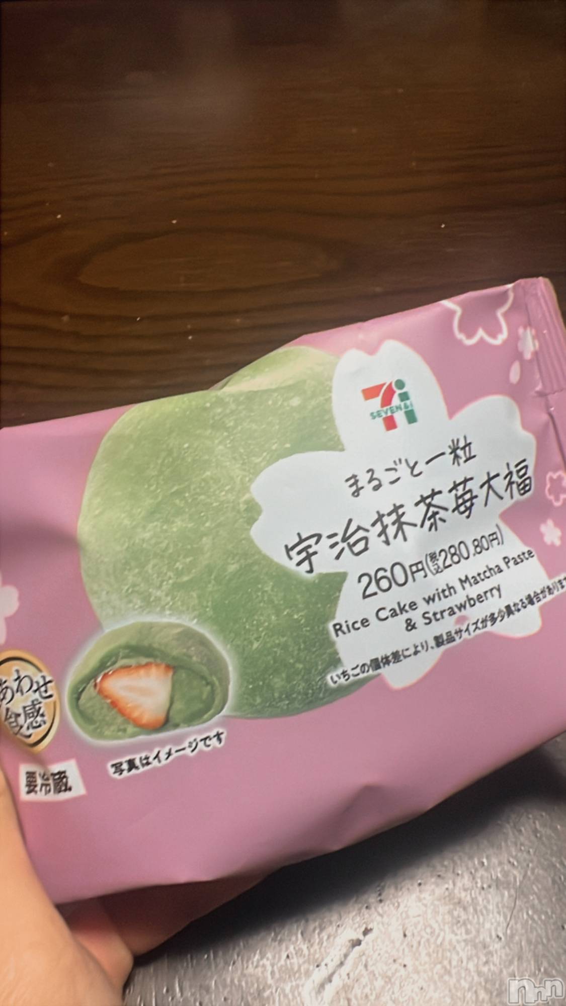 ��Į����Х��顦����֥���� �ץ���� ����(����� �ץ���� ������) ��2026ǯ3��13���̥�֥�����🍓��