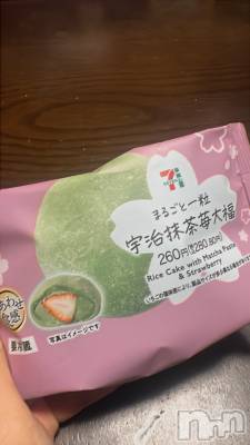 ��Į����Х��顦����֥���� �ץ���� ����(����� �ץ���� ������) �̡��ῥ��3��13���̥�֥�����🍓��