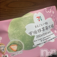 ��Į����Х��顦����� ����� �ץ���� ����(����� �ץ���� ������) �̡��ῥ��3��13���̥�֥�����🍓��