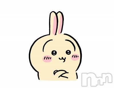 ����(�ҥߥ�) ��Ĺ�ҥߥġ�����������ʥå��������륺�С� ���󥻥ץȥ��ե� ���ˤޤ����(���󥻥ץȥ��ե����˥ޥ륭�奦�ǥ�)���ҡ�