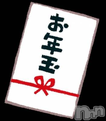 上越デリヘル HONEY(ハニー) もあ(♪)(22)の12月5日写メブログ「お年玉イベント🧧」