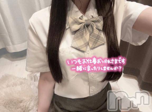 新潟デリヘルsleepy girl(スリーピーガール)新人もなちゃん(20)の2026年3月26日写メブログ「今週もあと少し𐔌՞ ܸ.ˬ. ܸ՞𐦯」