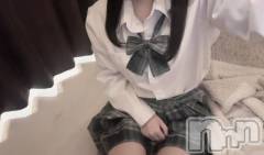 新潟デリヘルsleepy girl(スリーピーガール) 体験もなちゃん(20)の1月30日写メブログ「꜀( ՞‪ .  ̫ . ՞ ꜀ ) ꜆」