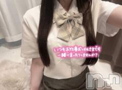 新潟デリヘルsleepy girl(スリーピーガール) 新人もなちゃん(20)の3月26日写メブログ「今週もあと少し𐔌՞ ܸ.ˬ. ܸ՞𐦯」