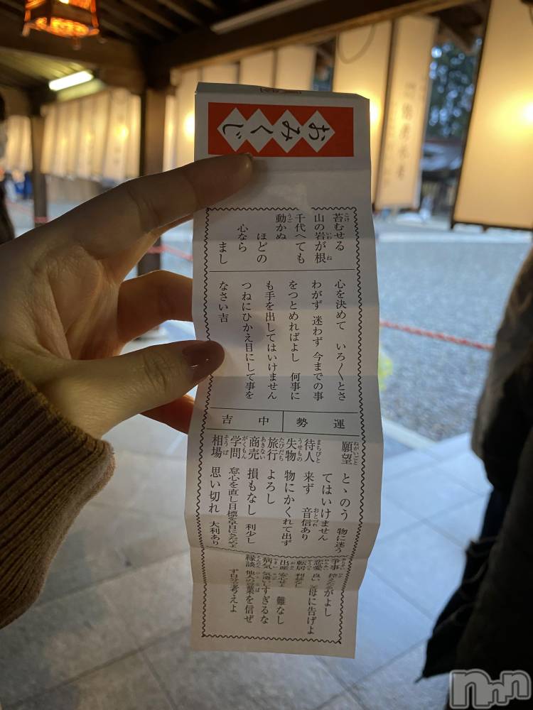 ����������ʥå��������륺�С�ROYAL ONE(���������) ��������1��7���̥�֥�����2026ǯ🐴��