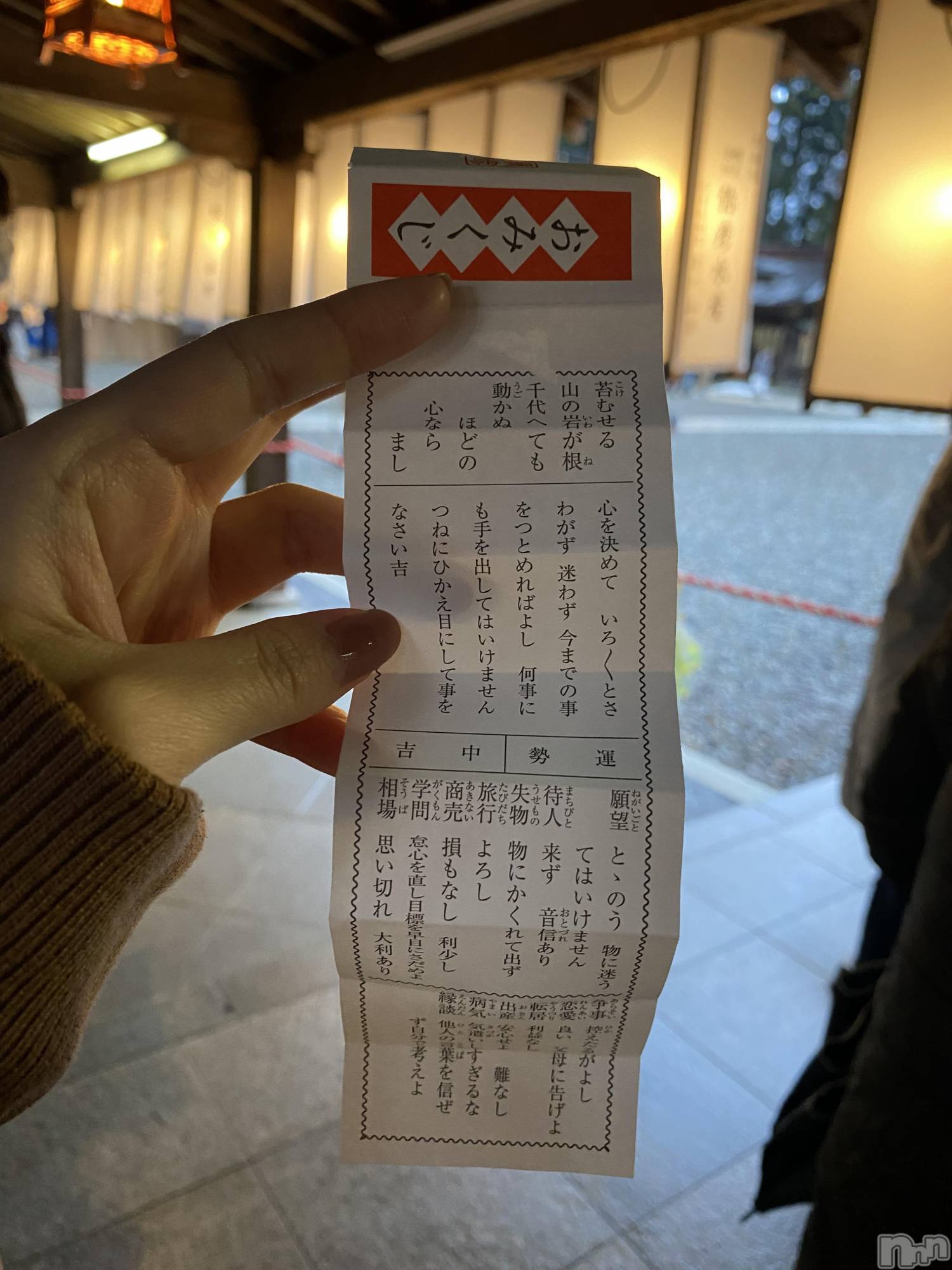 ����������ʥå��������륺�С�ROYAL ONE(���������) ��2026ǯ1��7���̥�֥�����2026ǯ🐴��