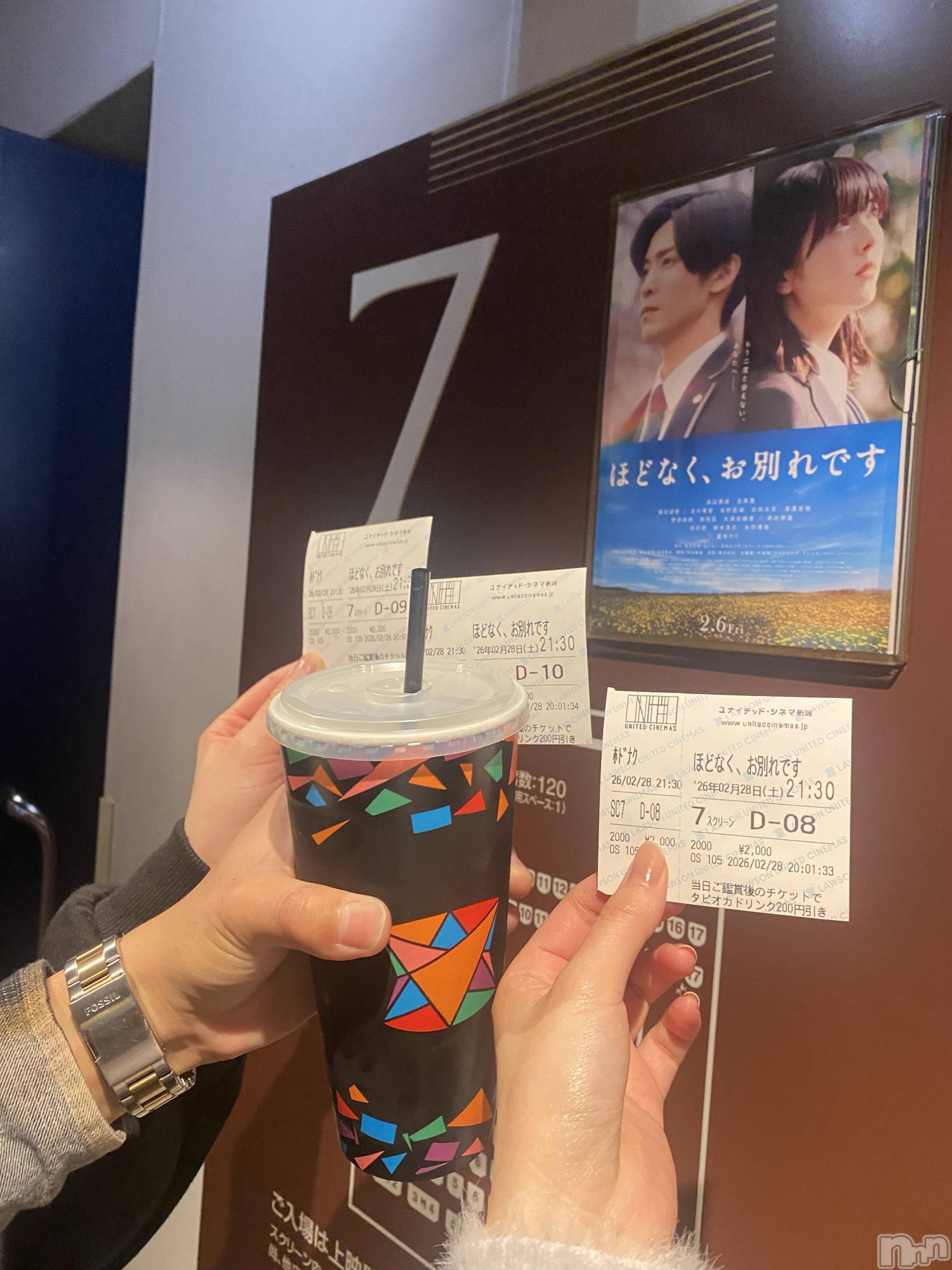 ����������ʥå��������륺�С�ROYAL ONE(���������) ��2026ǯ3��2���̥�֥�����3��2�� 23��56ʬ�Υ֥�����