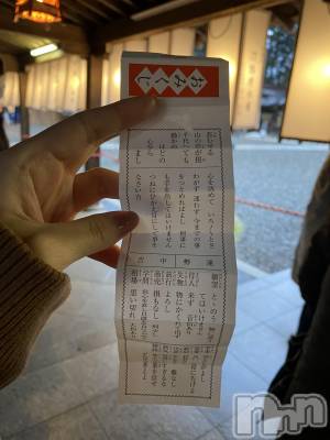 ����������ʥå��������륺�С�ROYAL ONE(���������) ������(25)��1��7���̥�֥�����2026ǯ🐴��