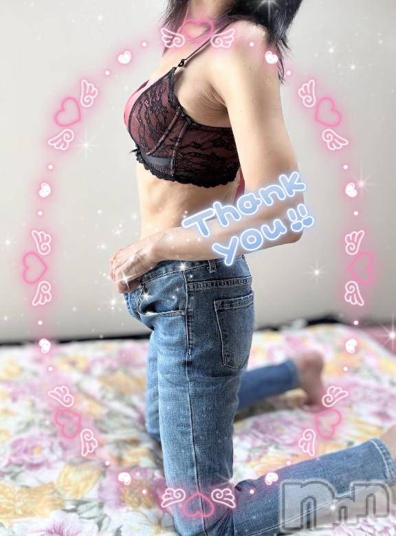 上田発デリヘル人妻華道 上田店(ヒトヅマハナミチウエダテン)【熟女】ゆり(58)の2026年8月30日写メブログ「ありがとう😚」
