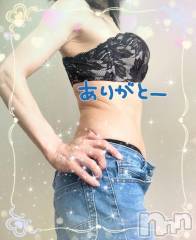 上田発デリヘル人妻華道 上田店(ヒトヅマハナミチウエダテン) 【熟女】ゆり(58)の6月26日写メブログ「ありがとう😘」