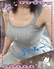 上田発デリヘル人妻華道 上田店(ヒトヅマハナミチウエダテン) 【熟女】ゆり(58)の6月26日写メブログ「ありがとう☺️」