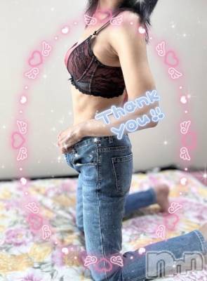 上田発デリヘル 人妻華道 上田店(ヒトヅマハナミチウエダテン) 【熟女】ゆり(58)の8月30日写メブログ「ありがとう😚」