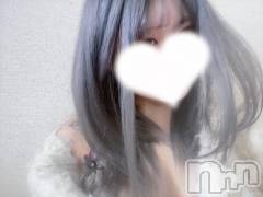 長岡デリヘルROOKIE(ルーキー) ふうか(24)の12月7日写メブログ「💐エロに生かされてる女の子です」