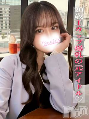 める(20) 身長157cm、スリーサイズB98(G以上).W56.H85。長岡デリヘル ROOKIE(ルーキー)在籍。