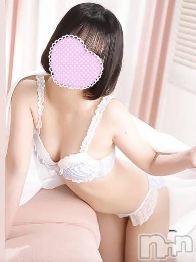 るか