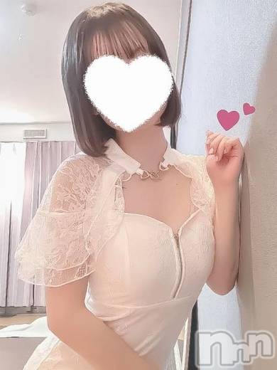 るか