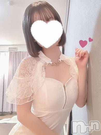 るか