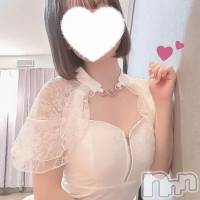 るか