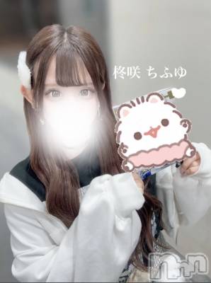 上越デリヘル RICHARD（リシャール）(リシャール) 柊咲ちふゆ(23)の12月9日写メブログ「自己紹介🍒」