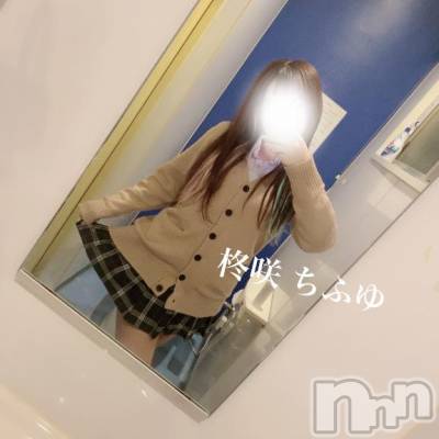 上越デリヘル RICHARD（リシャール）(リシャール) 柊咲ちふゆ(23)の12月16日写メブログ「ラスト🔥」