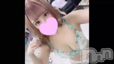 上越デリヘル RICHARD（リシャール）(リシャール) 柊咲ちふゆ(23)の12月14日動画「生が1番すき」