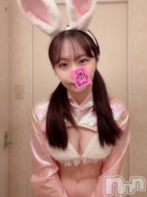 新潟ソープ 新潟バニーコレクション(ニイガタバニーコレクション) ナギ(20)の12月25日写メブログ「なんか楽しい」