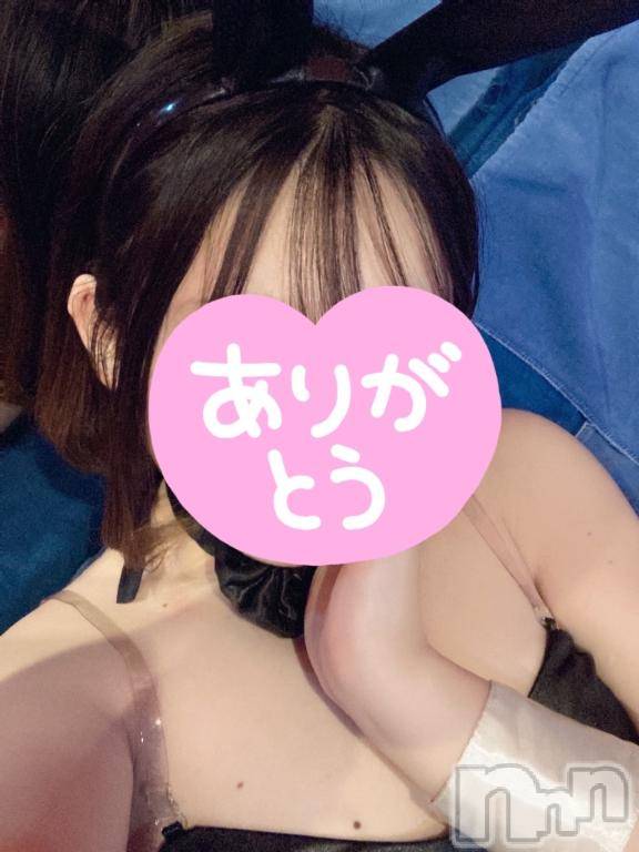 上越デリヘルHONEY(ハニー)さつき(25)の2026年2月4日写メブログ「お礼日記です💌」