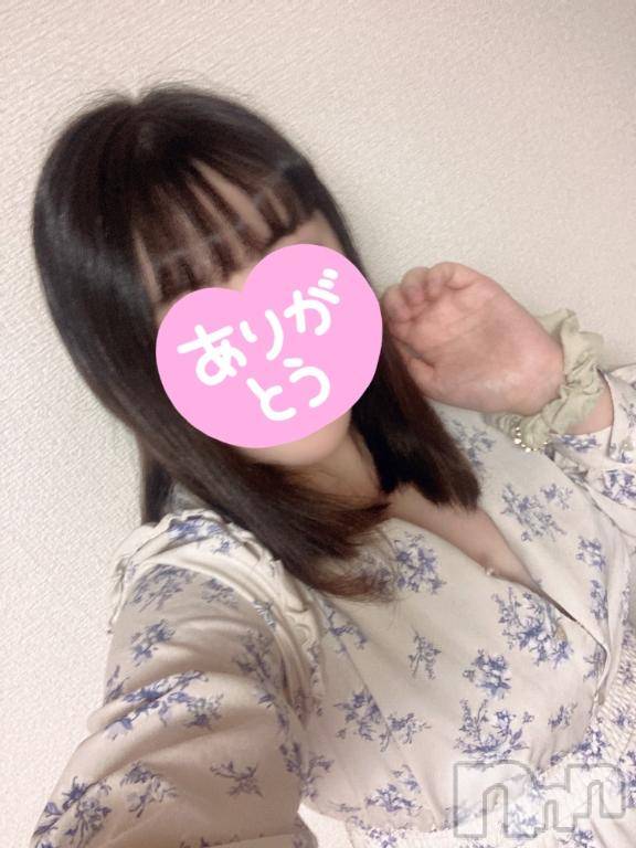 上越デリヘルHONEY(ハニー)さつき(25)の2026年2月5日写メブログ「お礼日記です💌」