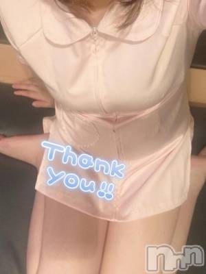 上越デリヘル HONEY(ハニー) さつき(25)の2月5日写メブログ「昨日ぶりの再会🩵」